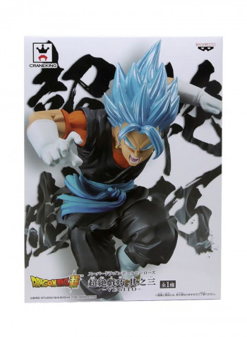 Dragonball Heroes Transcendence Statue