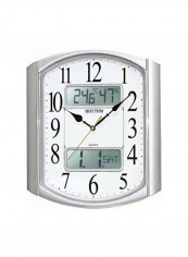 Rectangle Shape Wall Clock Silver/White/Black 30 x 35.5centimeter