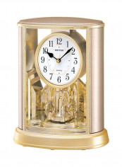 Contemporary Motion Clock Gold 19.6x24x10.6centimeter