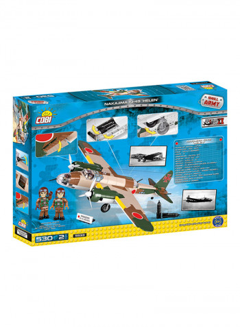 530-Piece Small Army Nakajima KI-49 Helen 5533