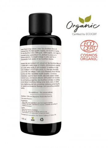 Sea Buckthorn Oil 100ml