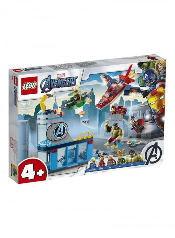 Marvel Avengers Wrath Of Loki Building Set