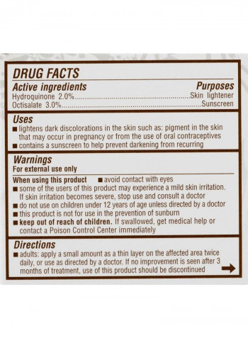 Eventone Cocoa Butter Formula Fade Cream Daily Moisturizer 75g