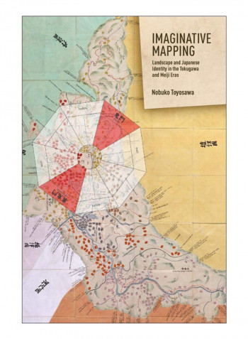 Imaginative Mapping Hardcover