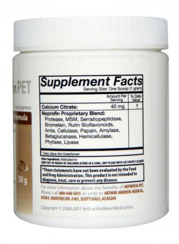 Neprofin Pet 50g