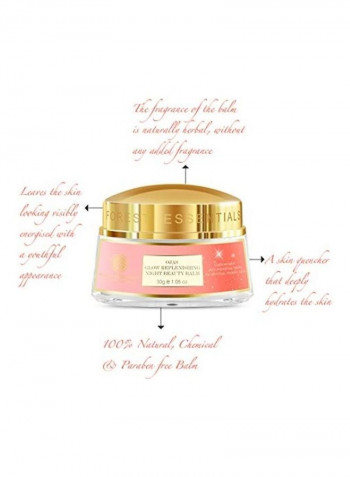 Illuminating Ojas Balm Pink