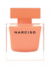 عطر أمبري EDP 90مل