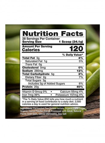 Pea Protein Dietary Supplement - Chocolate