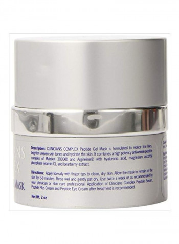 Peptide Gel Mask 2ounce