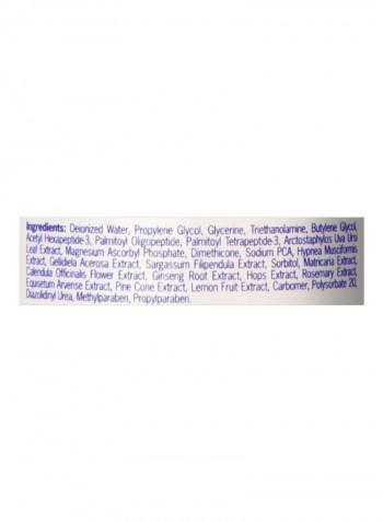 Peptide Gel Mask 2ounce