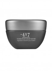 Dead Sea Cosmetics Vitamin Moisturizer 50ml