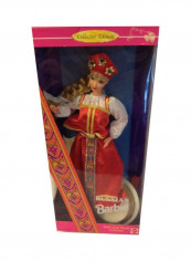 Dolls Of The World Collector Edition Russian Barbie
