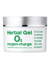 Skin Care Herbal Gel 80g