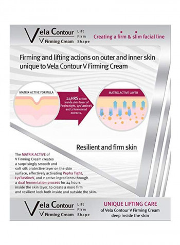 Vela Contour V-Friming Cream And Masks 30ml
