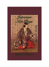 Japanese Noh Plays Paperback