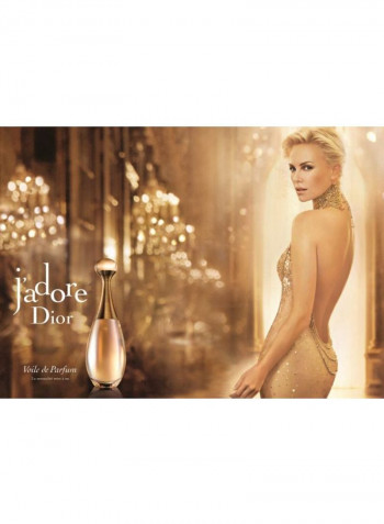 J'adore EDT 100ml