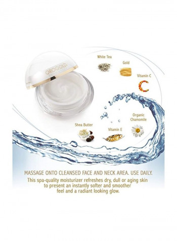 24K Deep Moisturizer 52g