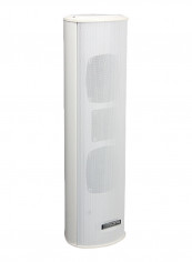 Outdoor Waterproof Column Speaker DSP 255IIB White