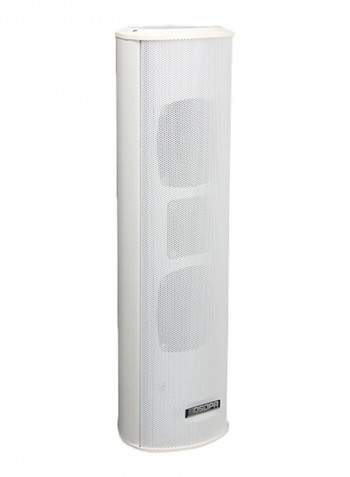 Outdoor Waterproof Column Speaker DSP 255IIB White