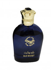 ماء عطر بلو بوكيت 100مل
