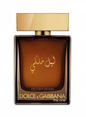 عطر ليل ملكي EDT من مجموعة ذا ون 100مل