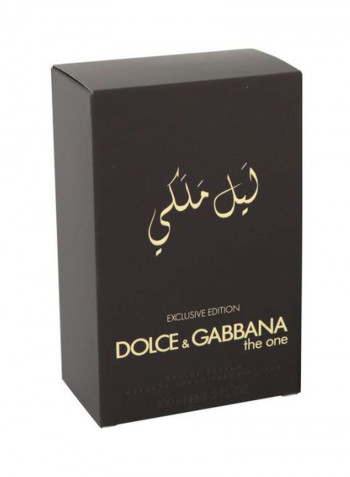 عطر ليل ملكي EDT من مجموعة ذا ون 100مل