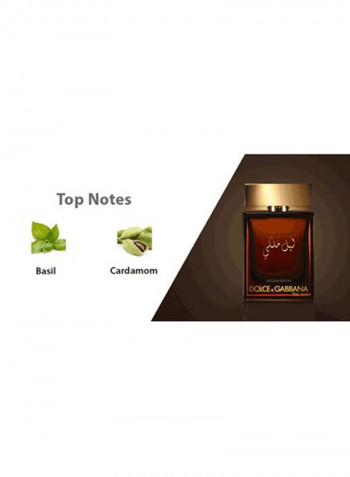 عطر ليل ملكي EDT من مجموعة ذا ون 100مل