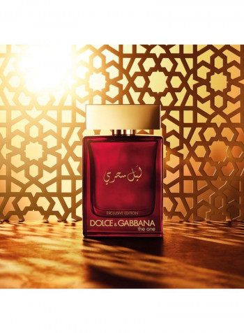 عطر ليل ملكي EDT من مجموعة ذا ون 100مل