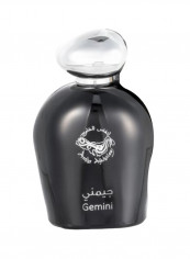 برج الجوزاء 100مل