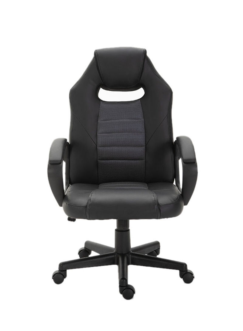 Gaming Chair Grey 45cm