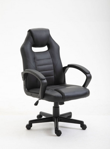 Gaming Chair Grey 45cm