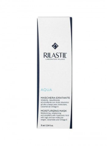 Moisturizing Mask 2.54ounce