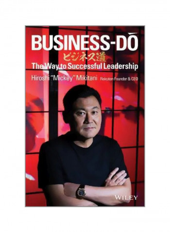 Business-Do: The Way To Successful Leadership Hardcover 1