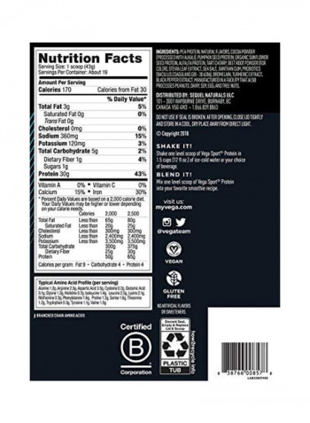 Chocolate Sport Protein Powder