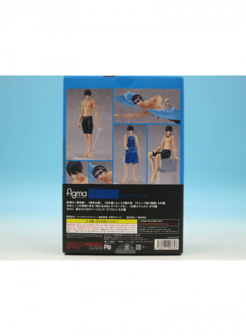 Figma Haruka Nanase