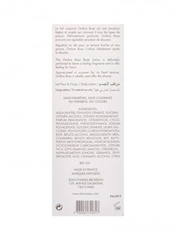 Ombre Rose Body Lotion 6.7ounce