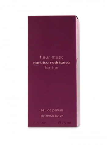 ماء عطر فلور مسك 75مل