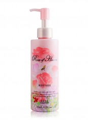 Cosmeport Rose Of Heaven Body Milk Lotion 7.1ounce