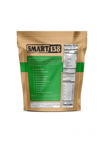 Pea Protein Dietary Supplement - Vanilla