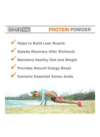 Pea Protein Dietary Supplement - Vanilla