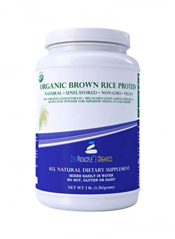 Organic Brown Rice Protein