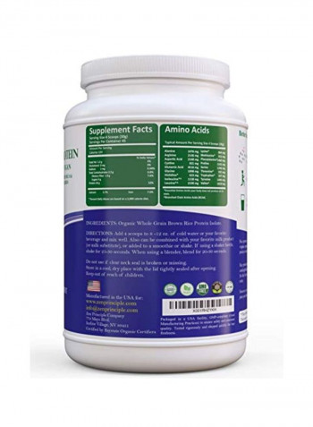 Organic Brown Rice Protein