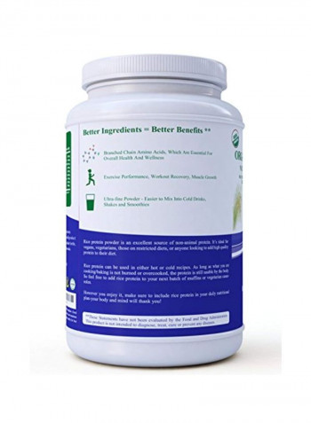 Organic Brown Rice Protein
