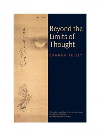 Beyond The Limits Of Thought Paperback English by Graham Priest reviews Beyond The Limits Of Thought Paperback English by Graham Priest