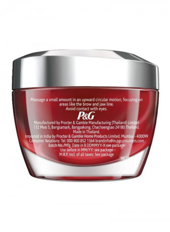 Regenerist Micro-Sculpting Cream 50g