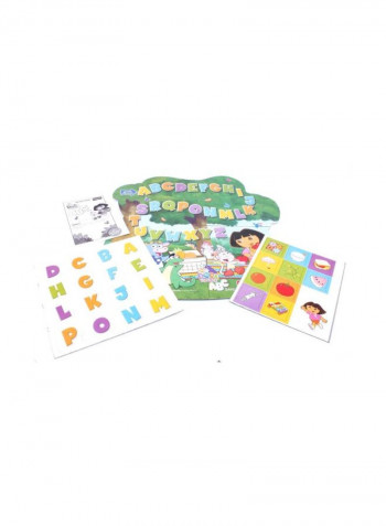 Dora The Explorer: ABC Game 53504