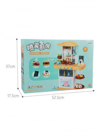 Play House Toy Simulation Kitchenware Suit Gift 23.5x51.5x72cm