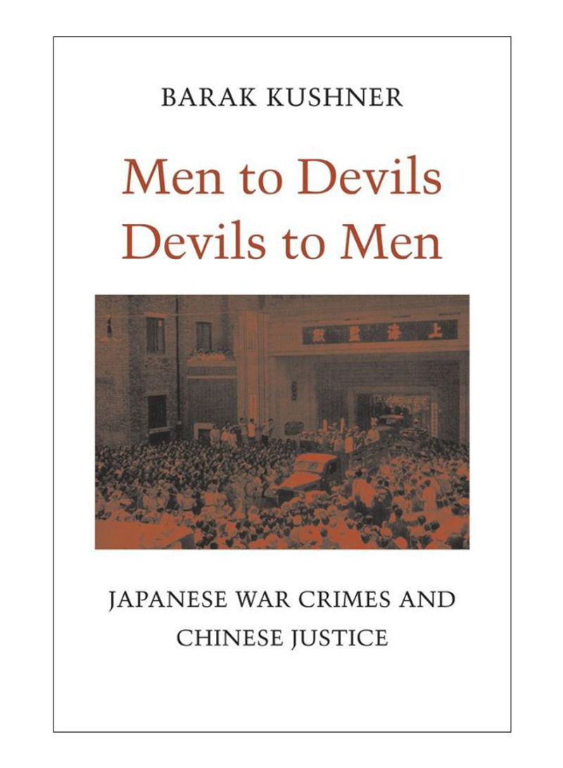 Men To Devils, Devils To Men Hardcover