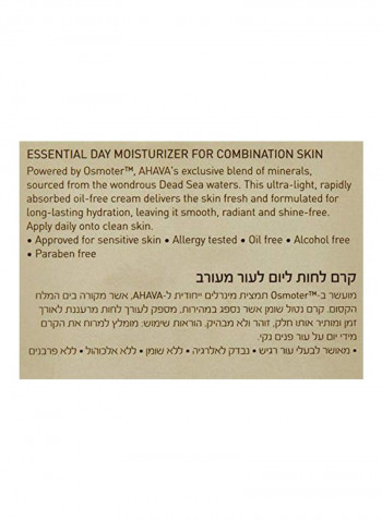Essential Day Moisturizer