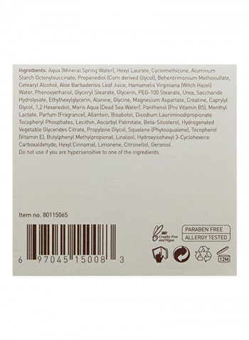 Essential Day Moisturizer